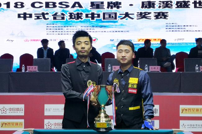 個穩定的 個穩定的