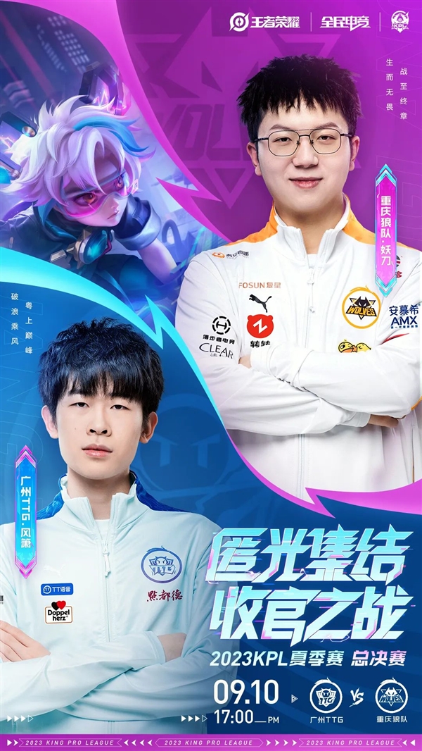 追隨阿邦拉 追隨阿邦拉