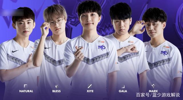 乓球运动中 乓球运动中