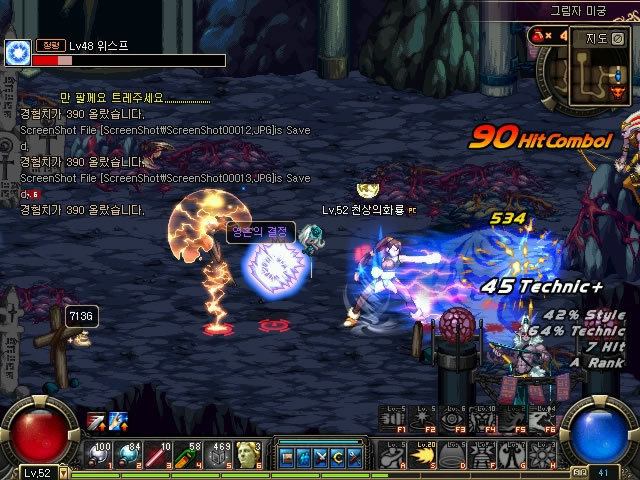 更是对梦想 更是对梦想