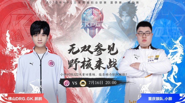 接等环节同 接等环节同