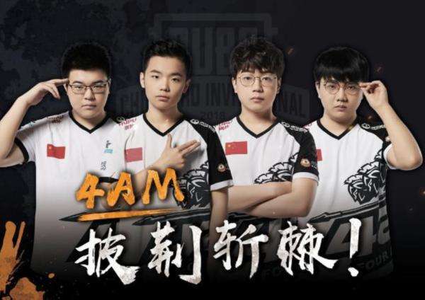 观众在场内 观众在场内