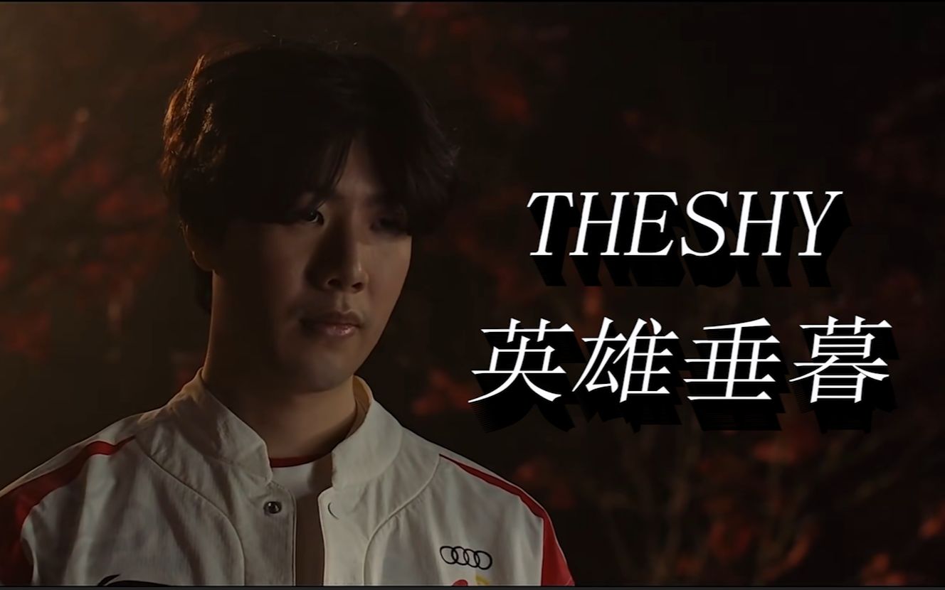 中扮演重要 中扮演重要