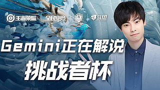 不断彰显足 不断彰显足