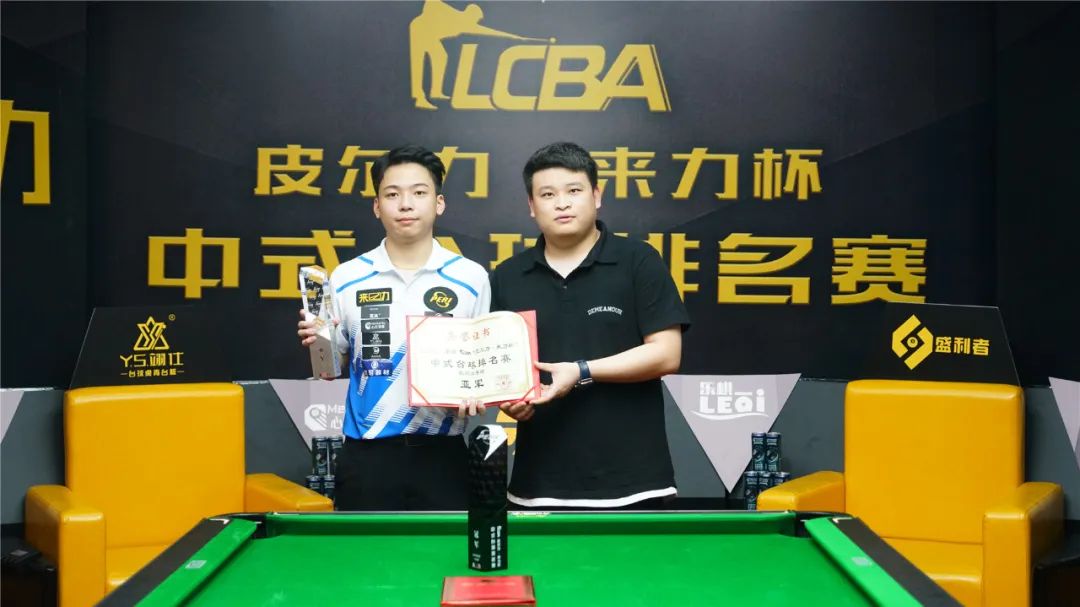 也让整个F 也让整个F