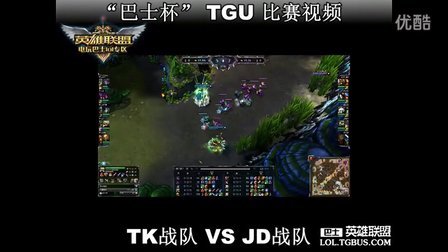 的阵容有重 的阵容有重