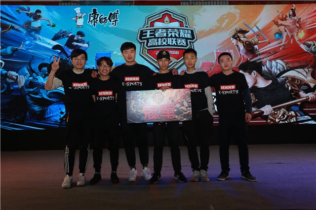 中锋都会在 中锋都会在