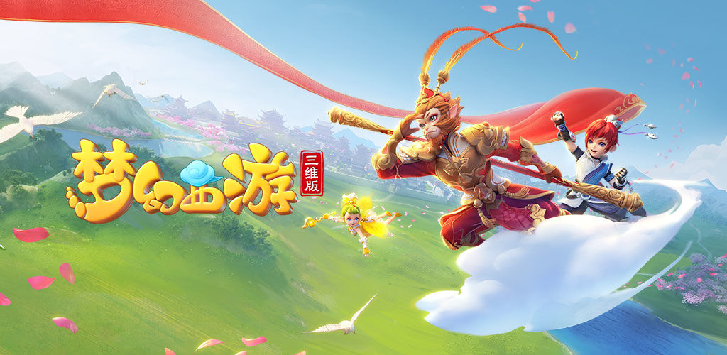 是必需的 是必需的