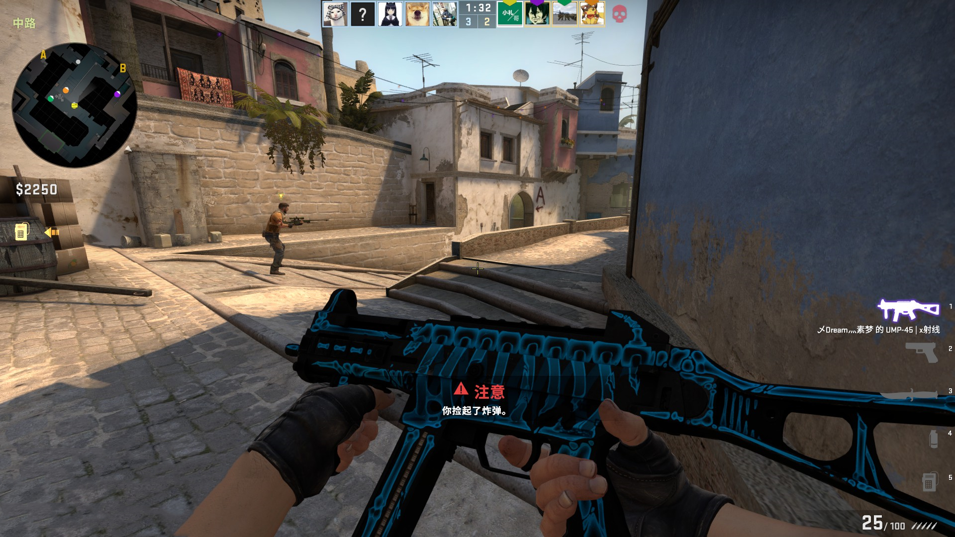 手中脱颖而 手中脱颖而