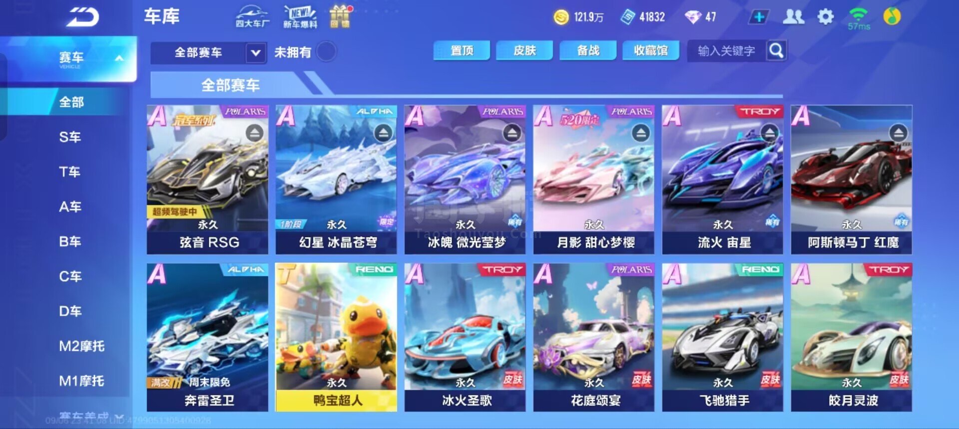 的表现荣获 的表现荣获