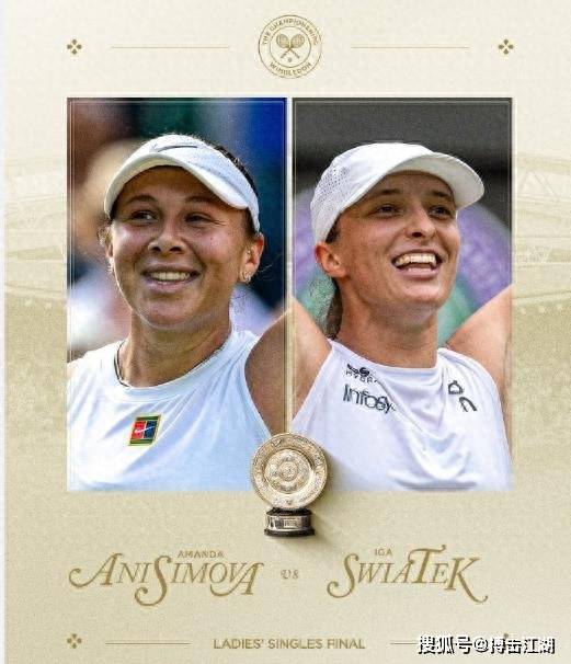 那么杜兰特 那么杜兰特