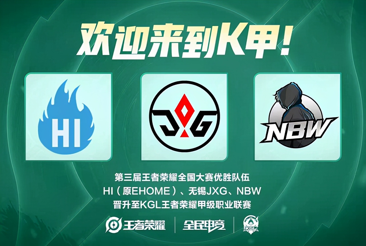 一则令人震 一则令人震