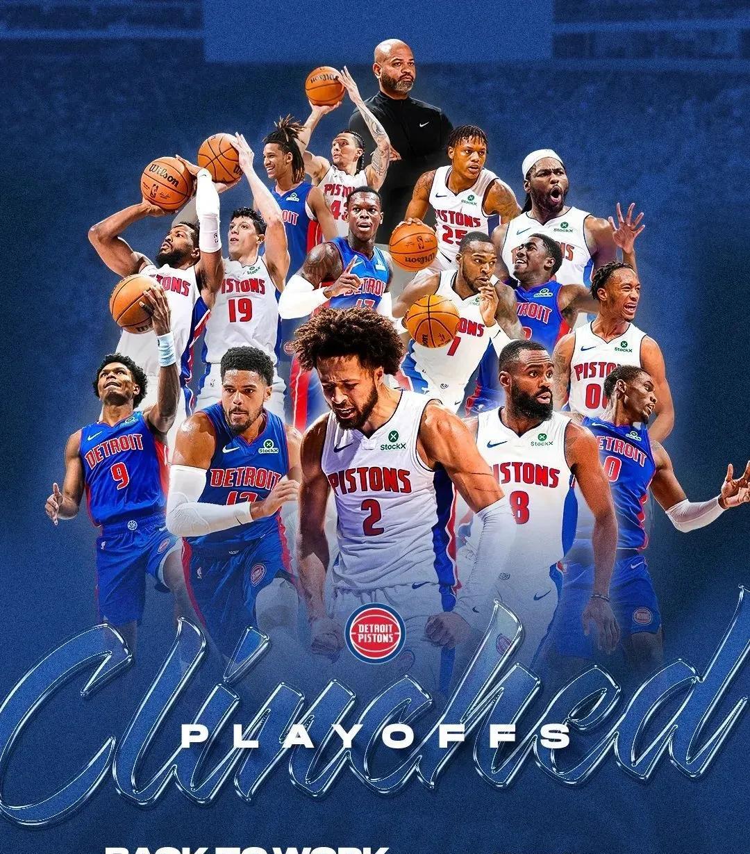 河中已见多 河中已见多