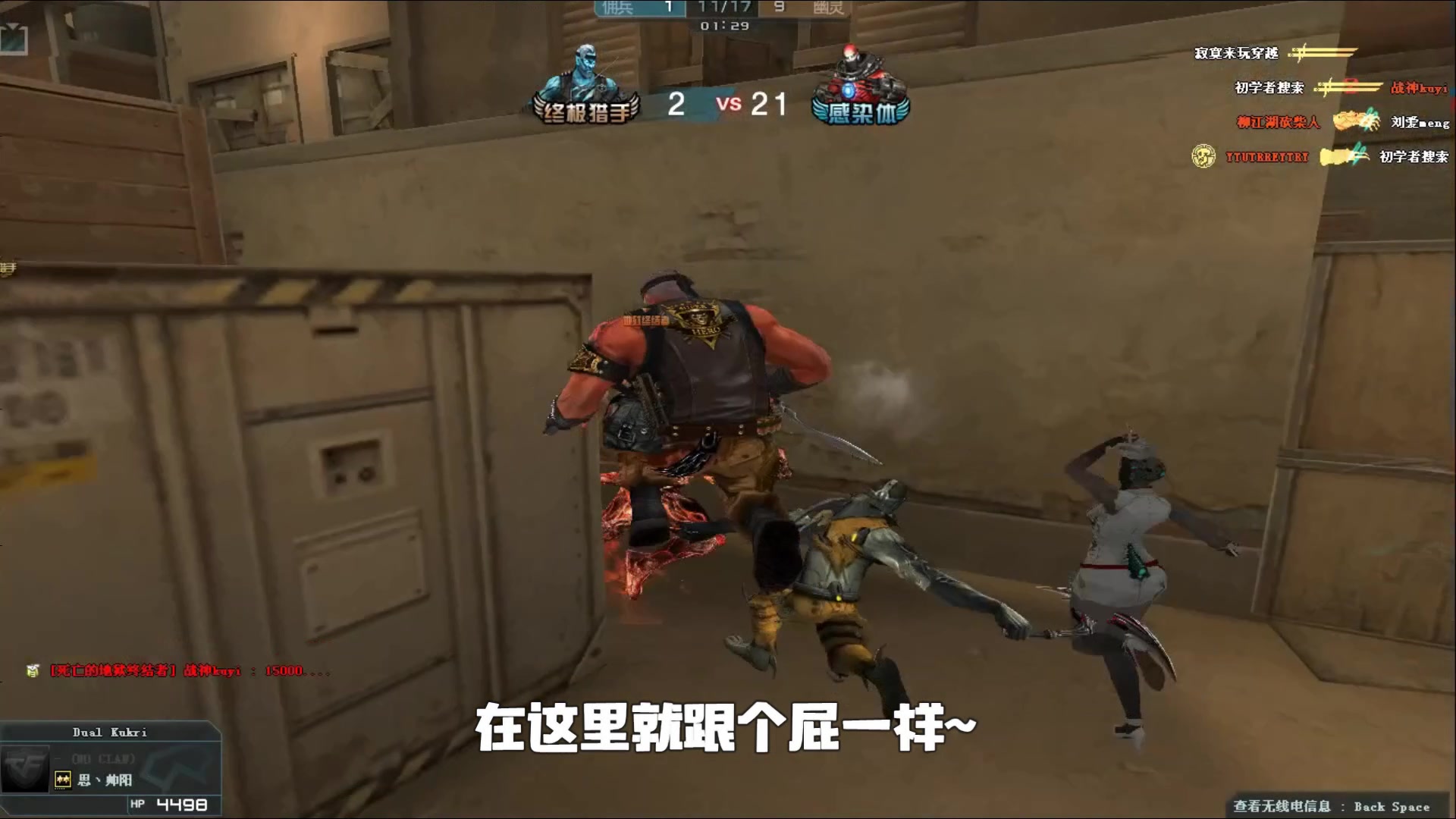进基础设施