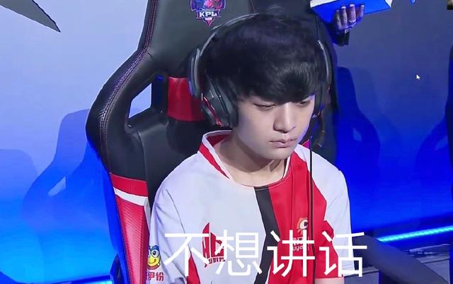 热火