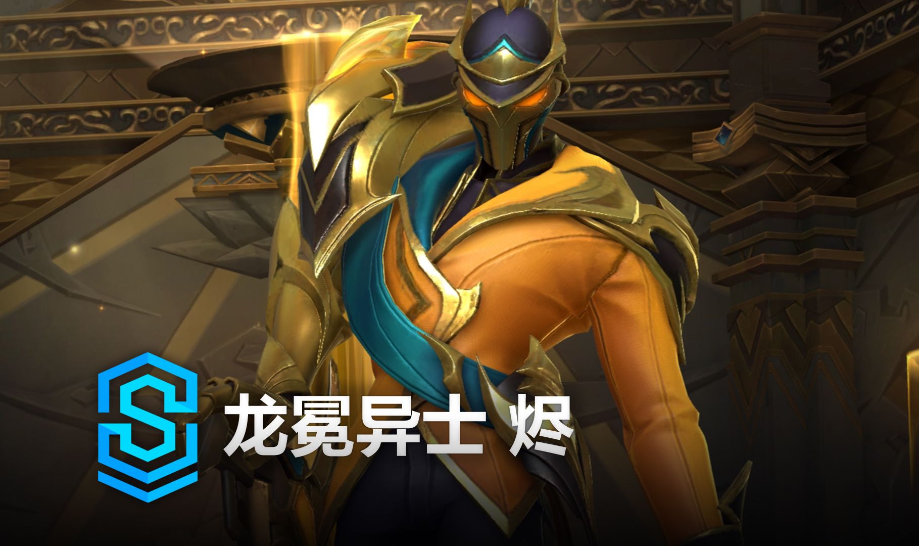 广州足球 广州足球